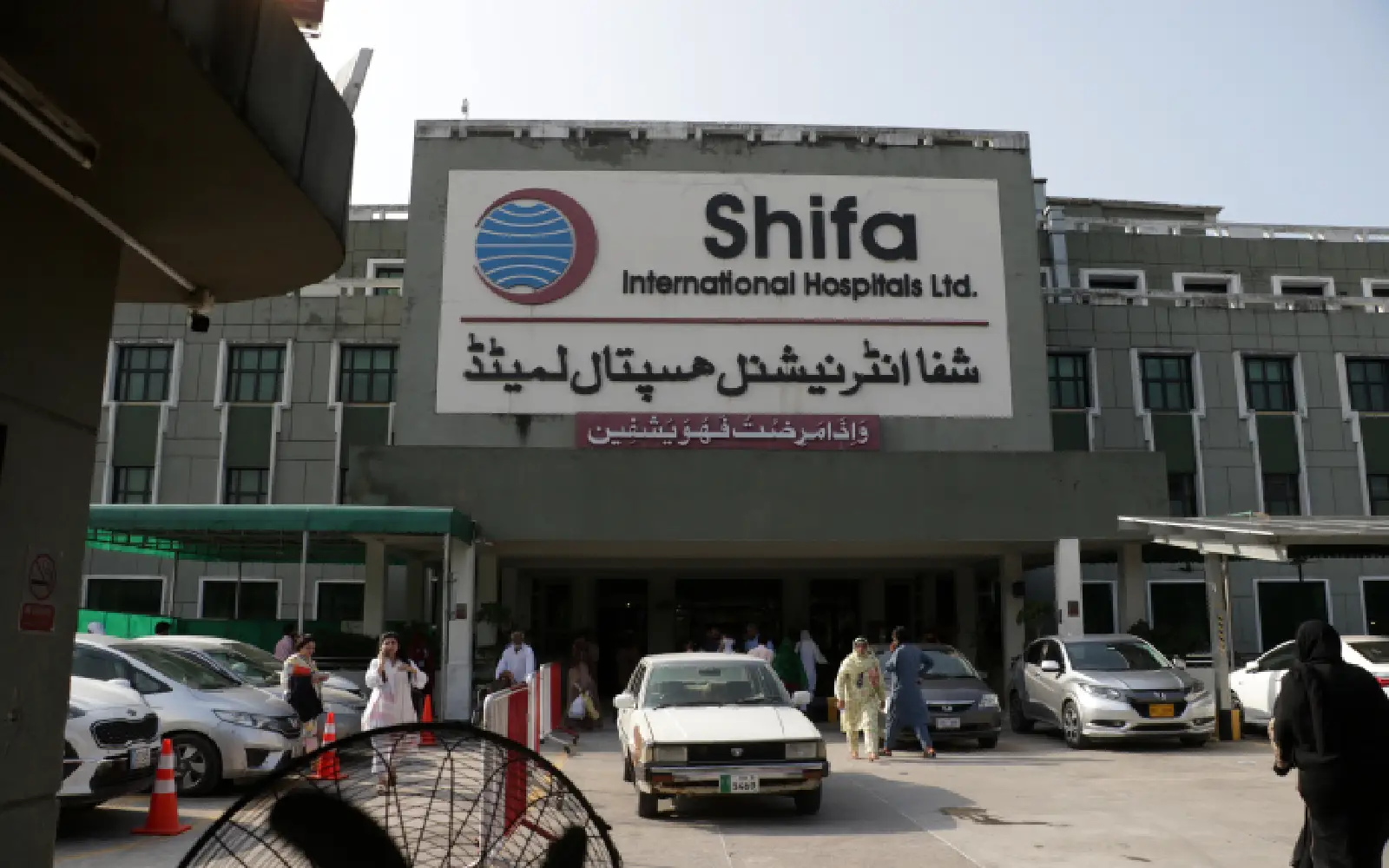 Pakistan’s ex-PM Imran Khan taken back to prison from hospital