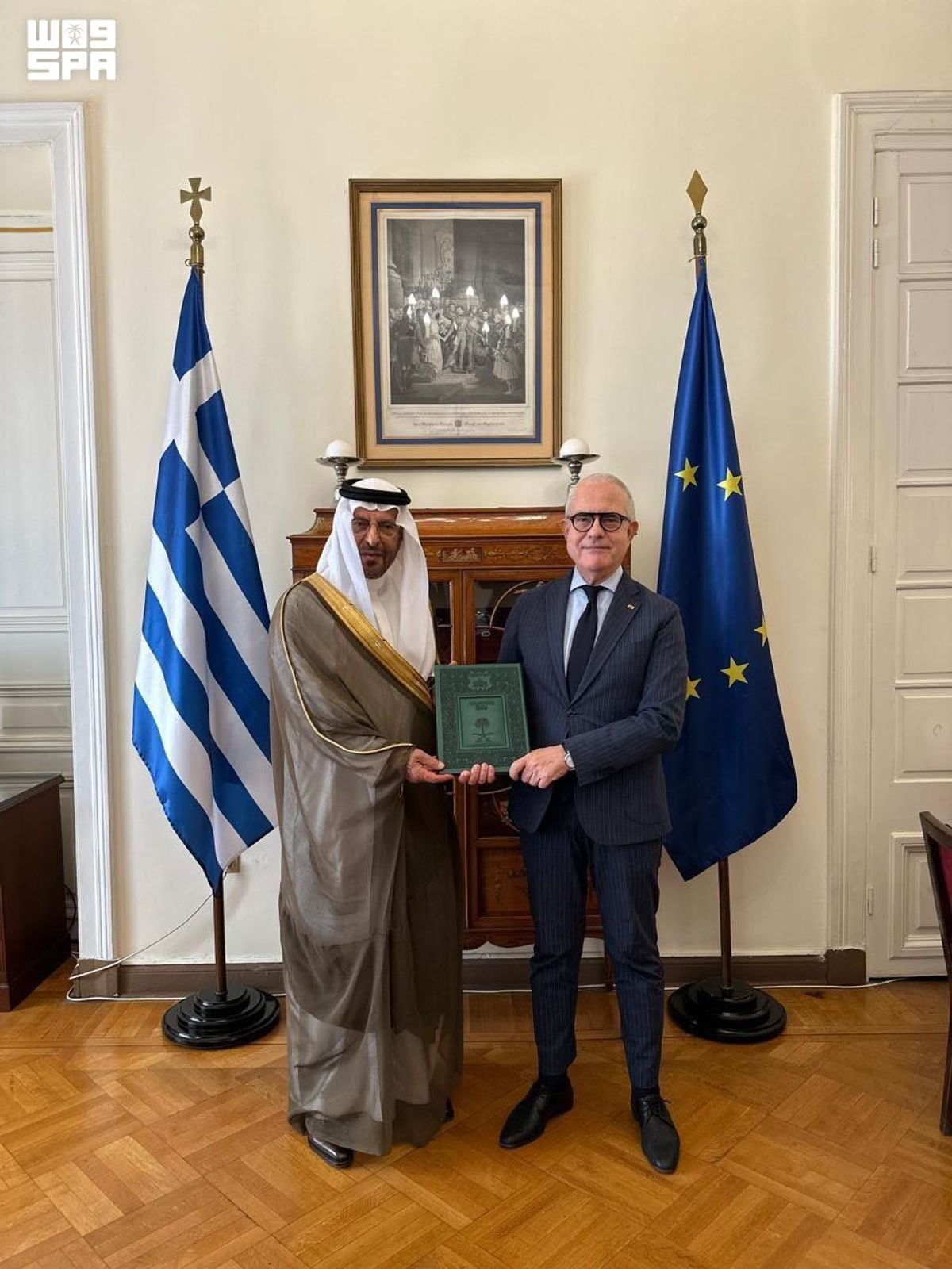Saudi ambassador presents credentials in Greece
