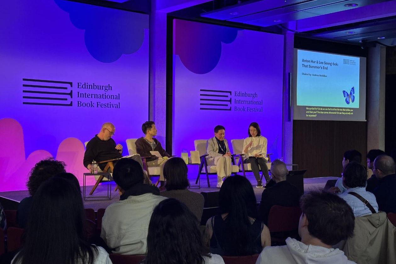 Korean poetry takes center stage at Edinburgh book festival