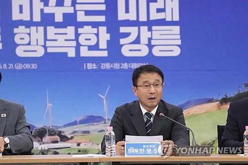 Ruling party slams opposition for attacking Lee over nat'l security