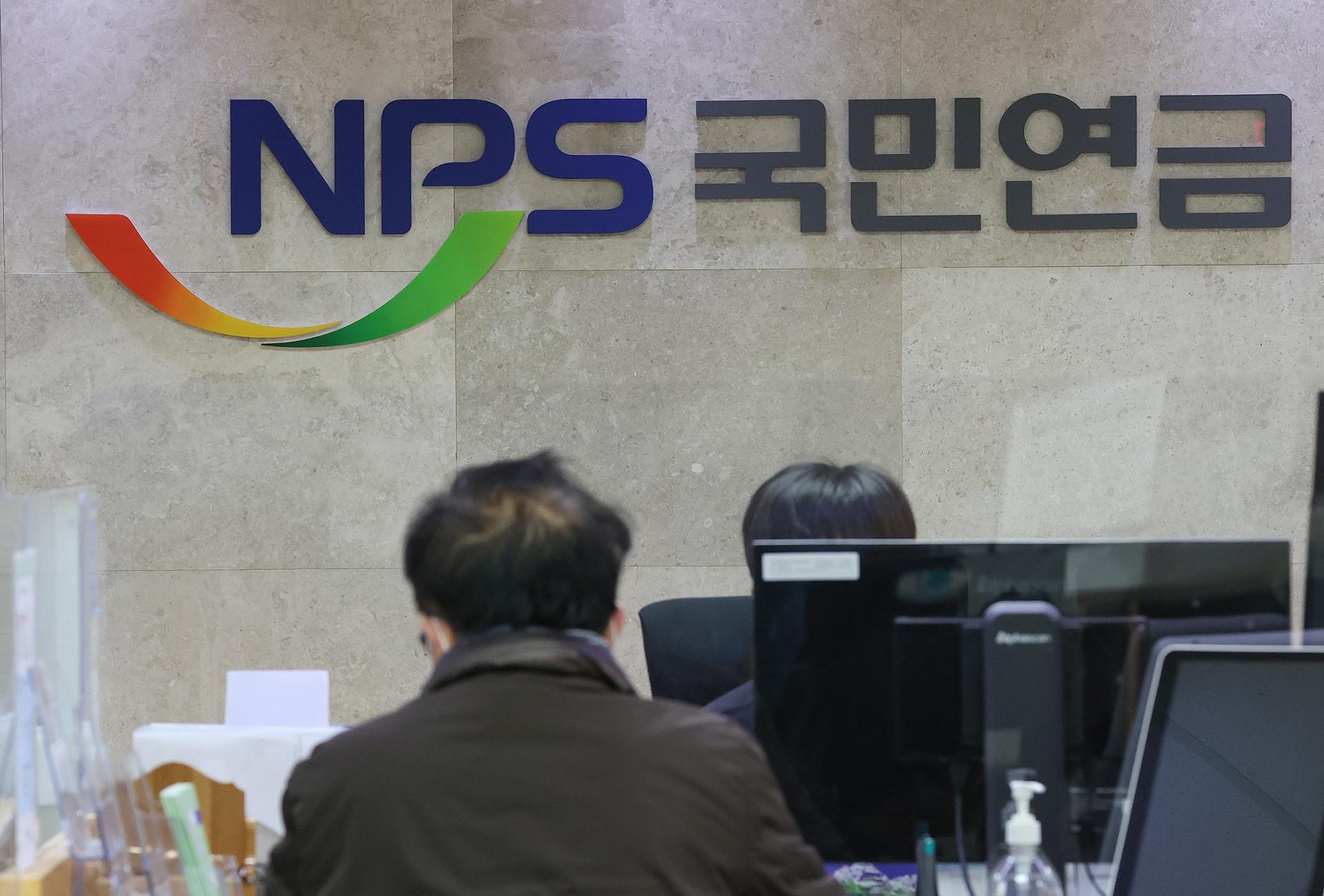 Growing number of foreigners tap NPS loophole for lifetime pensions