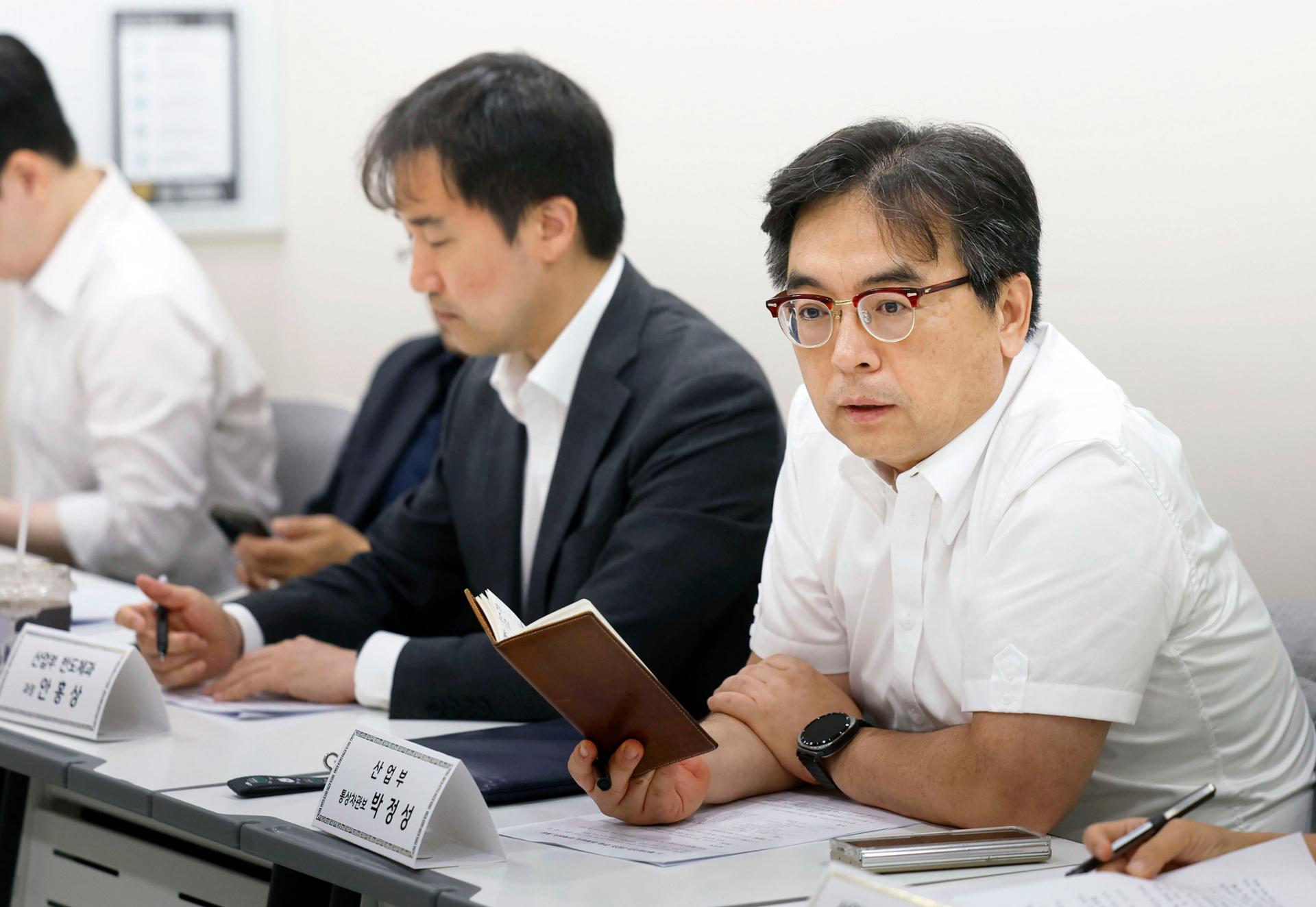 Who is Korea's new trade minister, Park Jung-sung?