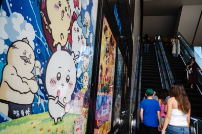 Speaking Japanese at the movies with ‘Chiikawa’