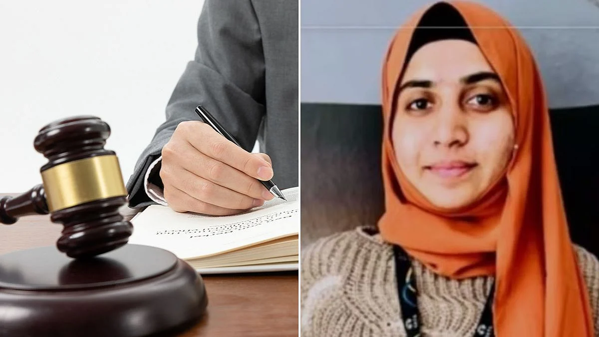 Nashik TCS Case: Nida Khan Granted Conditional Bail In Religious Conversion Case