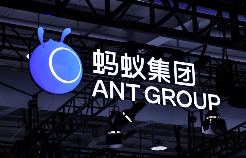 Citi, HSBC, StanChart adopt Ant International’s forex AI tool