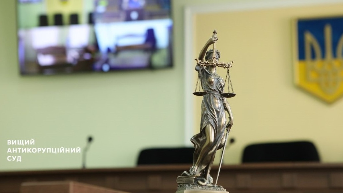 HACC on Mudra's postponement request: hearing to recess until Aug. 24 after prosecutor's remarks