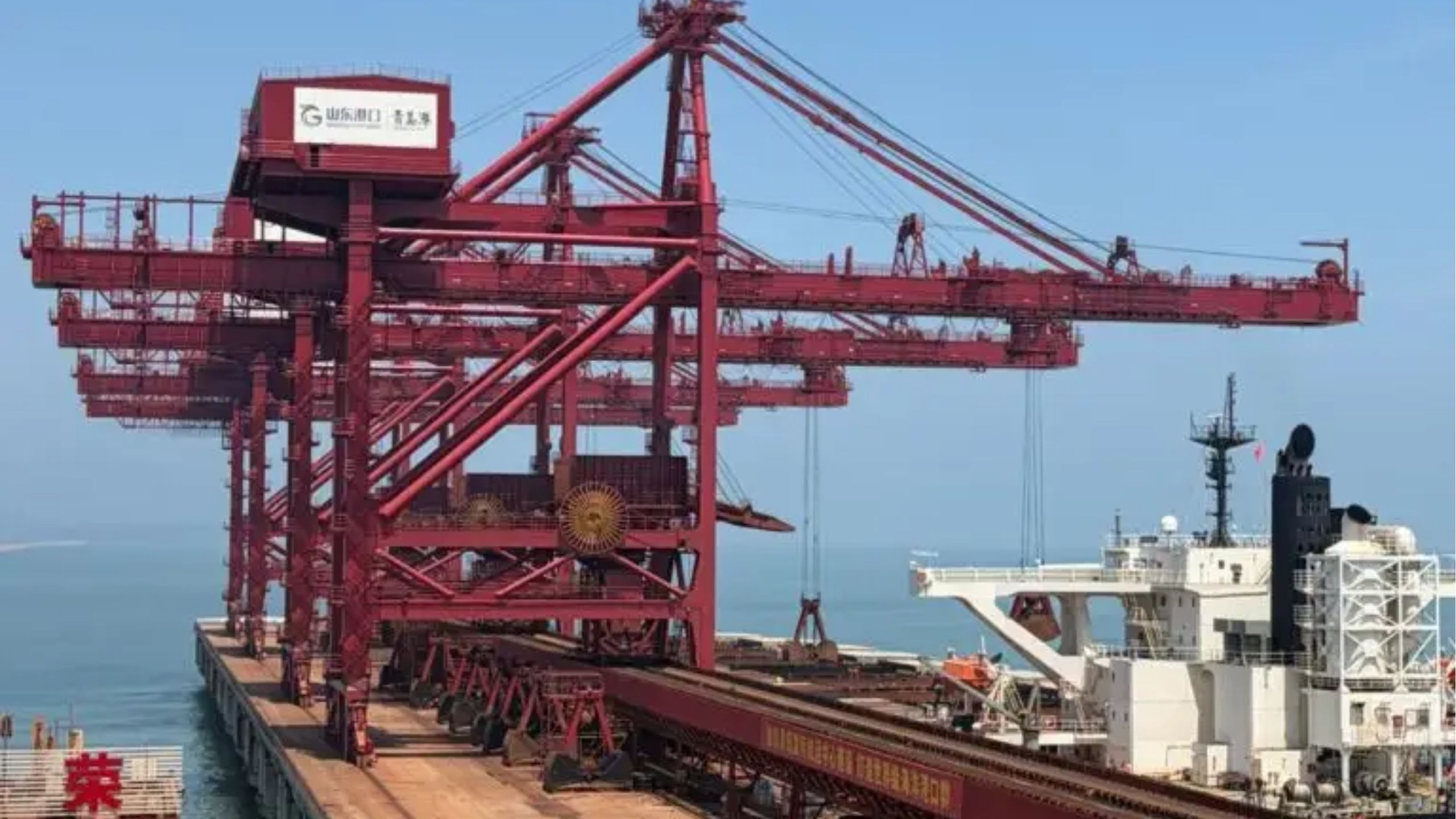 Police in Singapore are now investigating one of the largest iron traders in the world