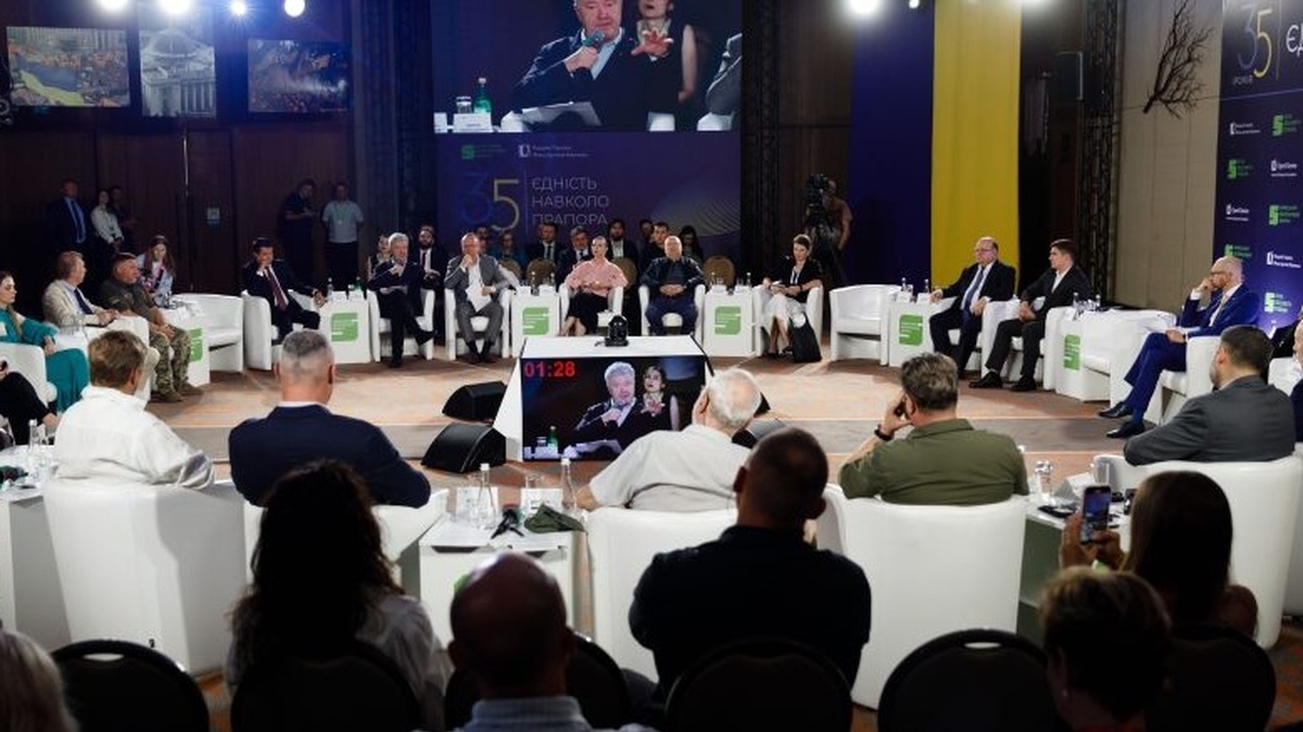 Ukraine lacks unity coalition – Poroshenko