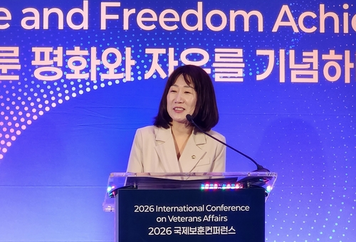 Korean War participating countries call for stronger solidarity in Washington forum