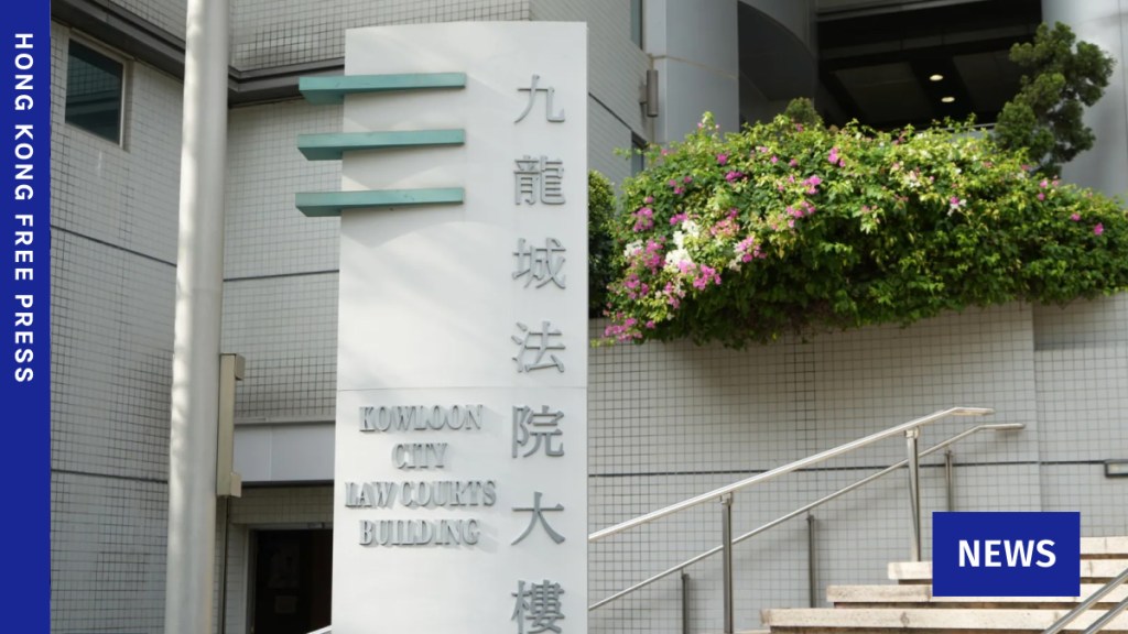 Hong Kong police arrest 16 over bar fight murder