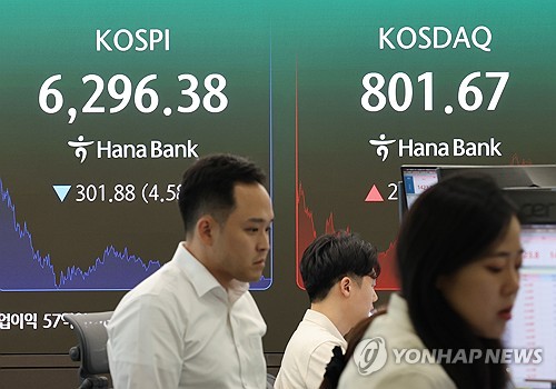 Seoul shares open higher on tech gains despite renewed Hormuz tensions