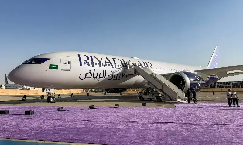 Daily flights to Riyadh from 14th