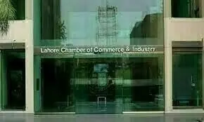 LCCI, Tech Forum join hands to promote tech-driven growth