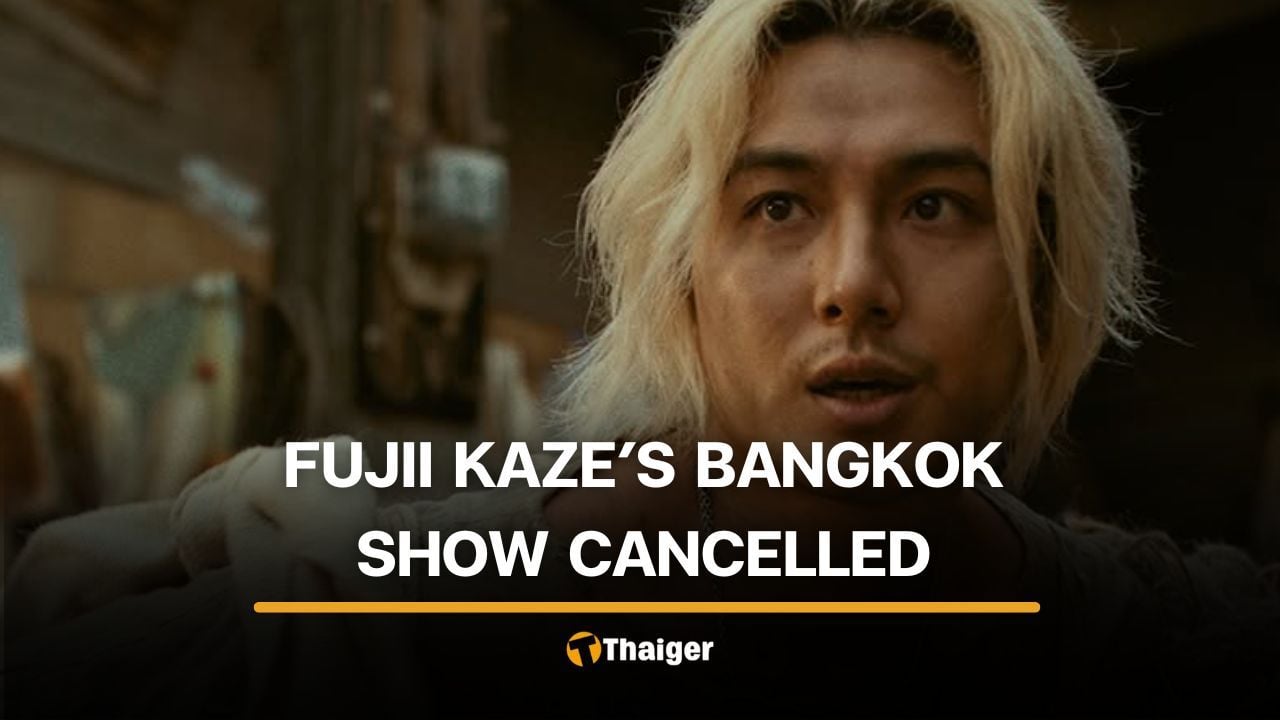 Fujii Kaze’s Bangkok show cancelled due to ‘unforeseen circumstances’
