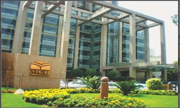 MCB Bank’s consolidated profits hit Rs28.1bn