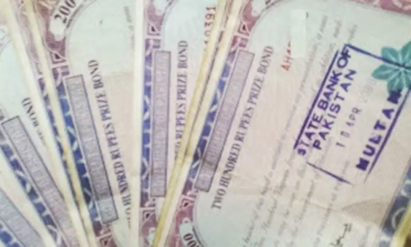SBP tells banks to settle prize bond sales daily