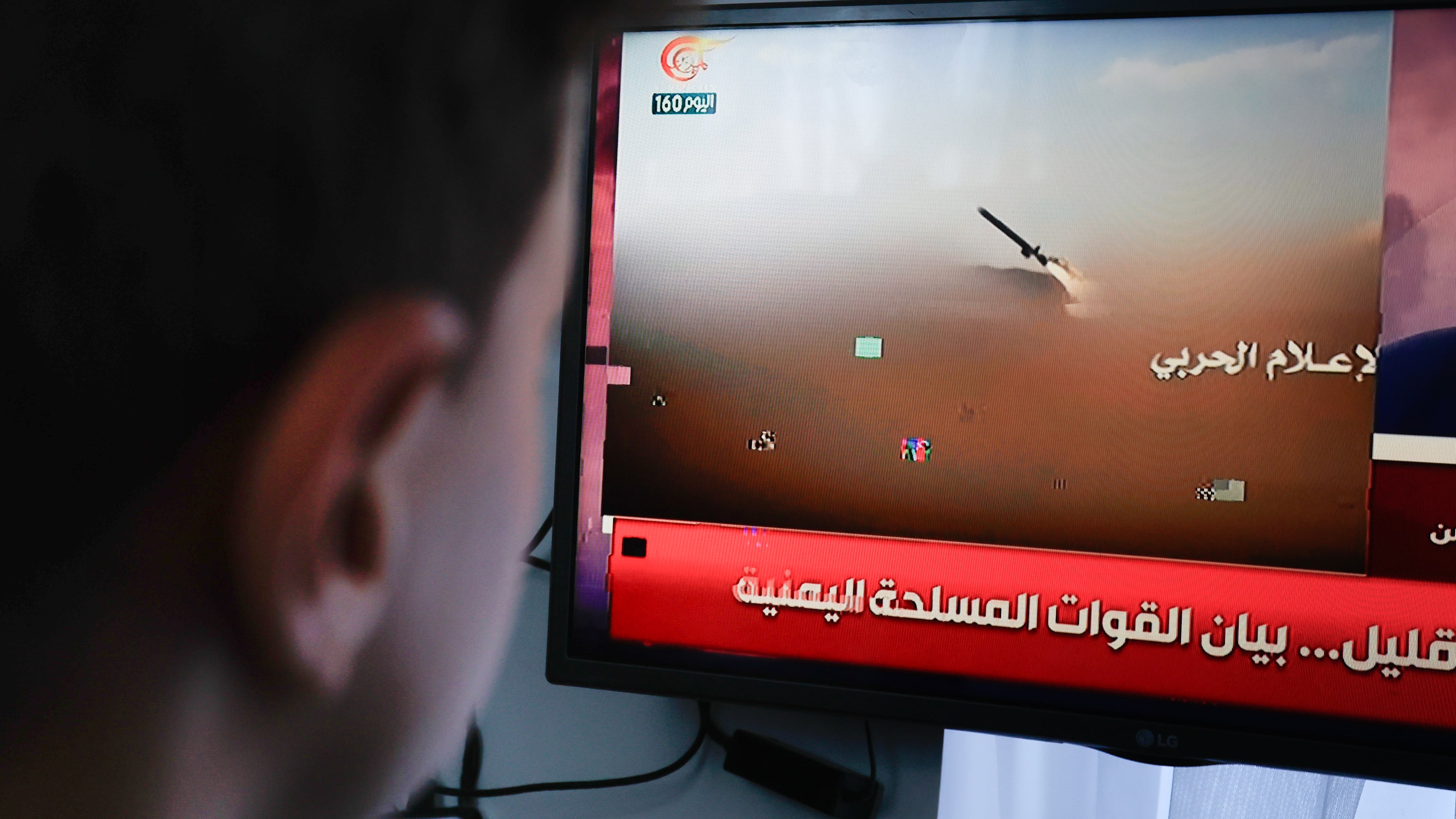New Houthi attack on Saudi Arabia injures 11 civilians