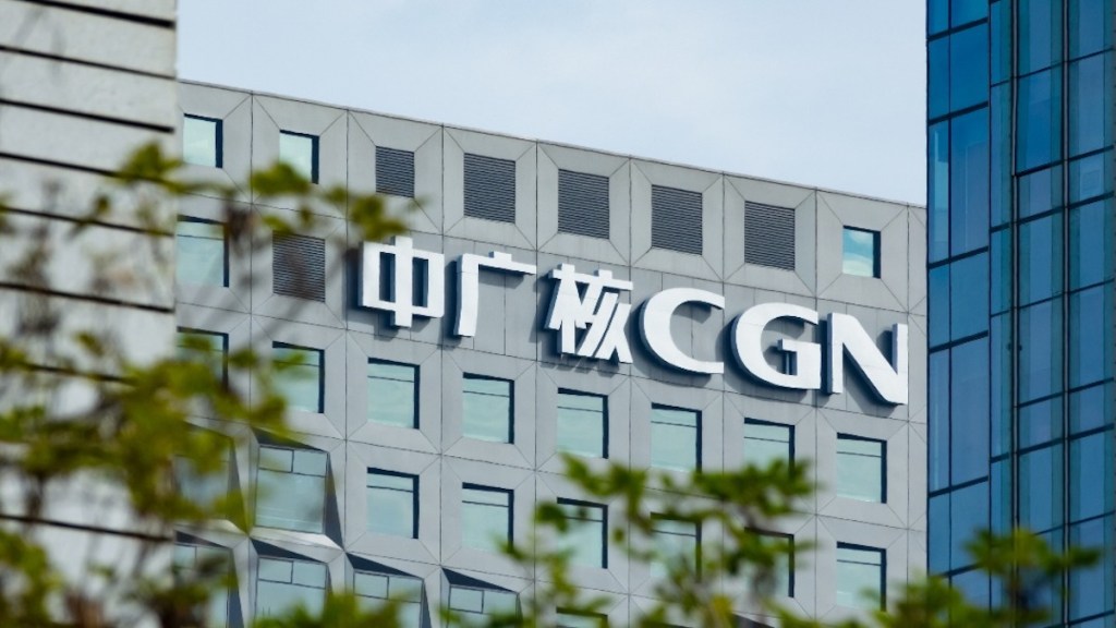 Blacklisted Chinese firm CGN runs power stations in South Korea