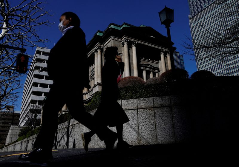 A date on the calendar could shape the BOJ's endgame on interest rates