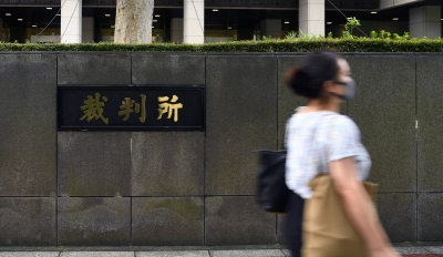 Teen sentenced to life in prison over leading role in fatal 2024 Hokkaido group assault