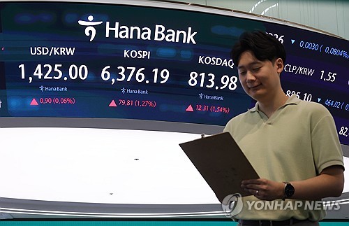 Seoul shares fall for 2nd day on foreign selling amid renewed Hormuz tensions