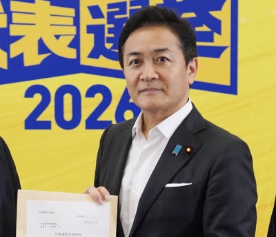 Tamaki faces challenge in DPP leadership race