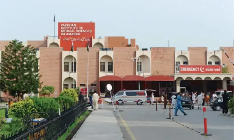 PM Shehbaz takes notice of non-functional CTA machine at PIM's cardiology dept; Imran's related test not performed