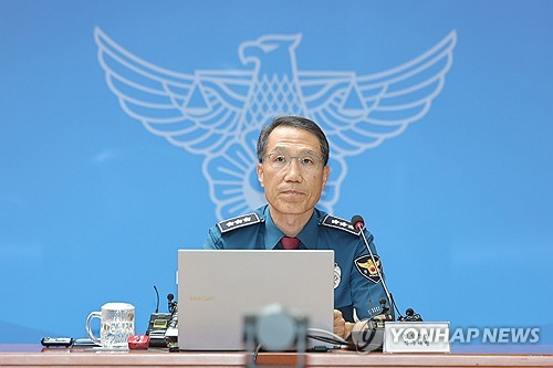 Police to transfer cases involving family members of police officers to other branches