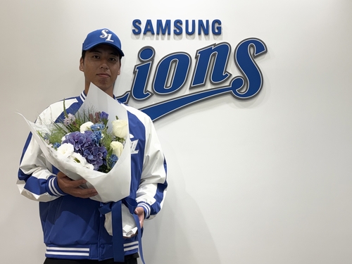 Lions sign Japanese pitcher Miyamori as new Asian quota player