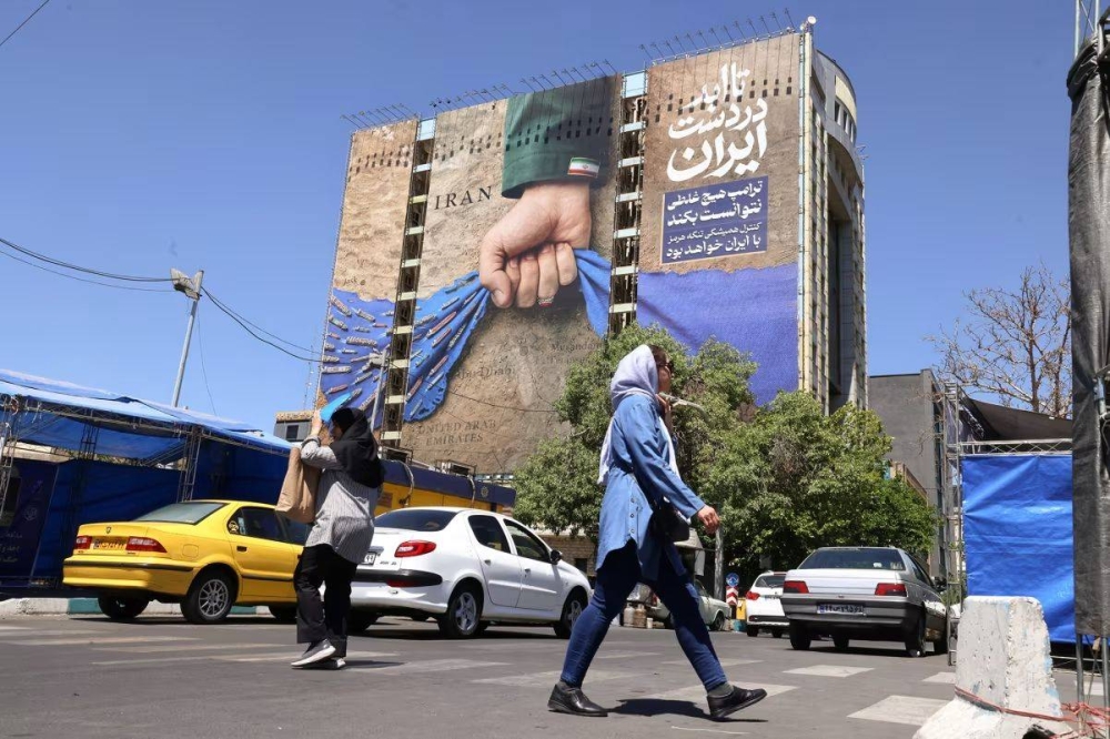Trump’s ‘economic warfare’ violates international law: Iran
