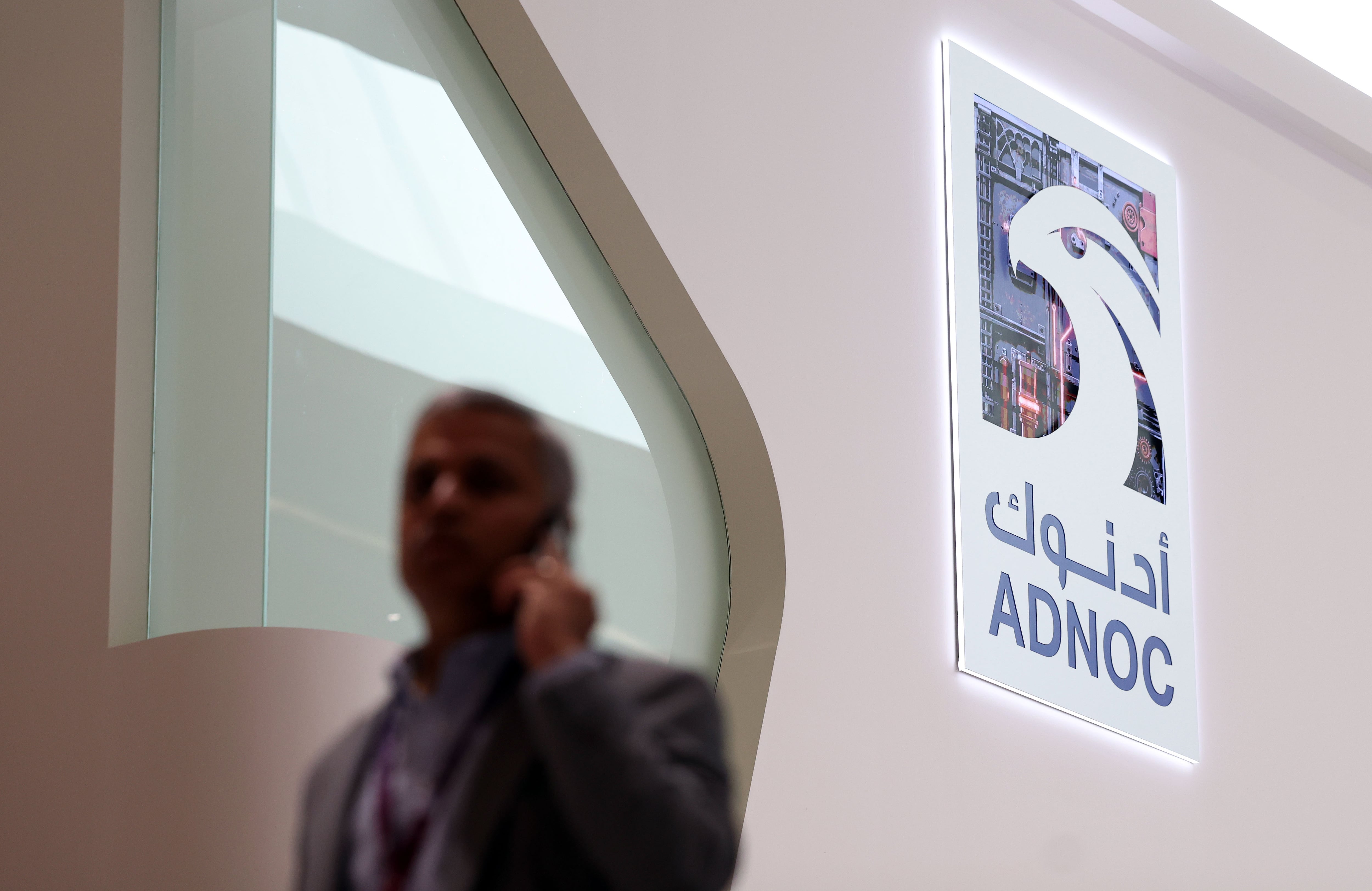 Adnoc says attacks in Strait of Hormuz significantly affecting operations