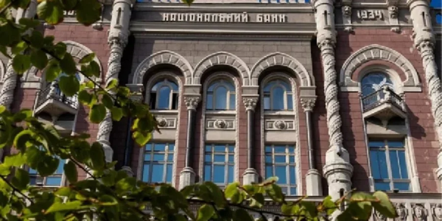 NBU plans commemorative coin to mark 25 years since John Paul II's Ukraine visit