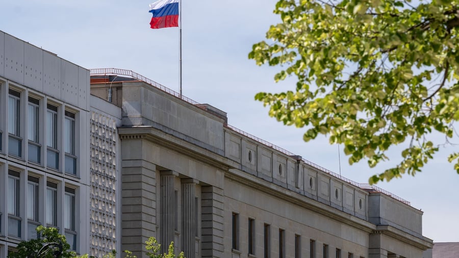 Internal Security: Explosive Drone in Leipzig: Russia Sees "Provocation"
