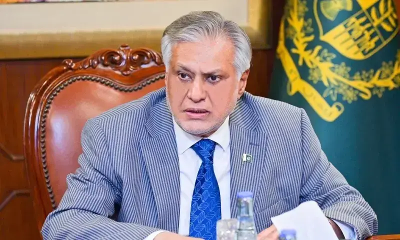 DPM Dar to visit UK from August 24-28: FO