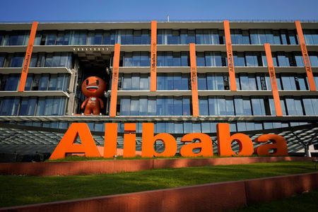 Alibaba plans record $10.2 billion Hong Kong share sale to fund AI