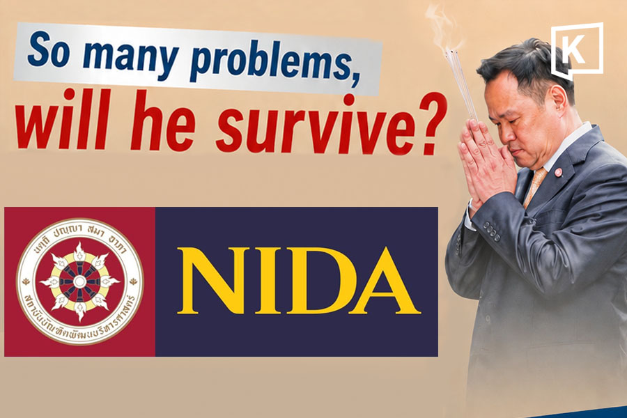 NIDA Poll: 38% believe Anutin government will not survive mounting challenges