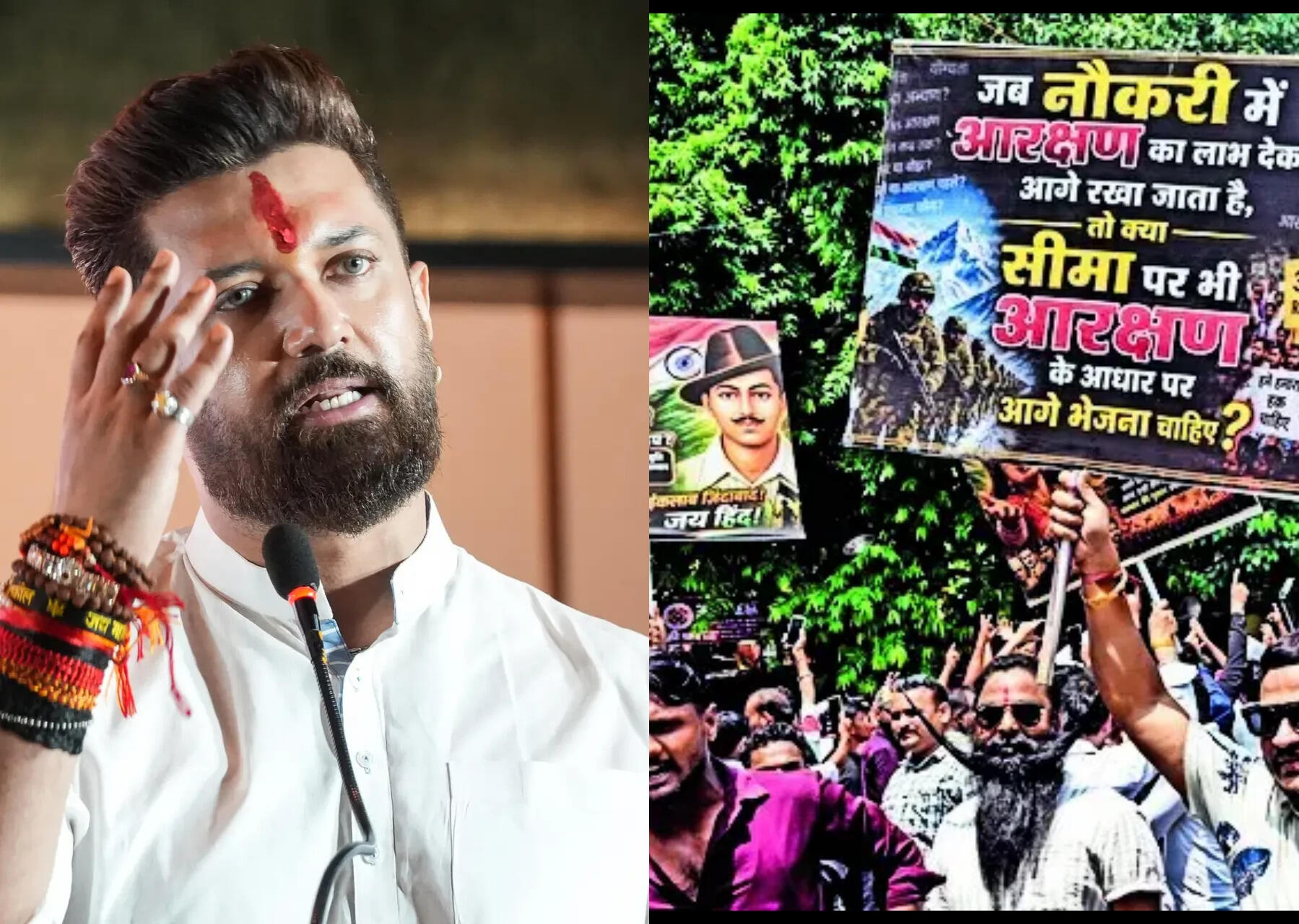Anti-quota protests: Chirag Paswan says govt open to talks if demands set systematically