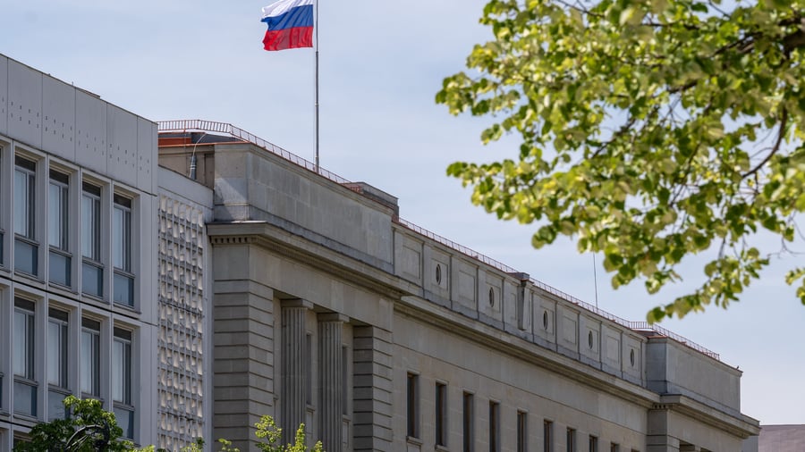 Internal security: Explosive drone in Leipzig: Russia sees "provocation"