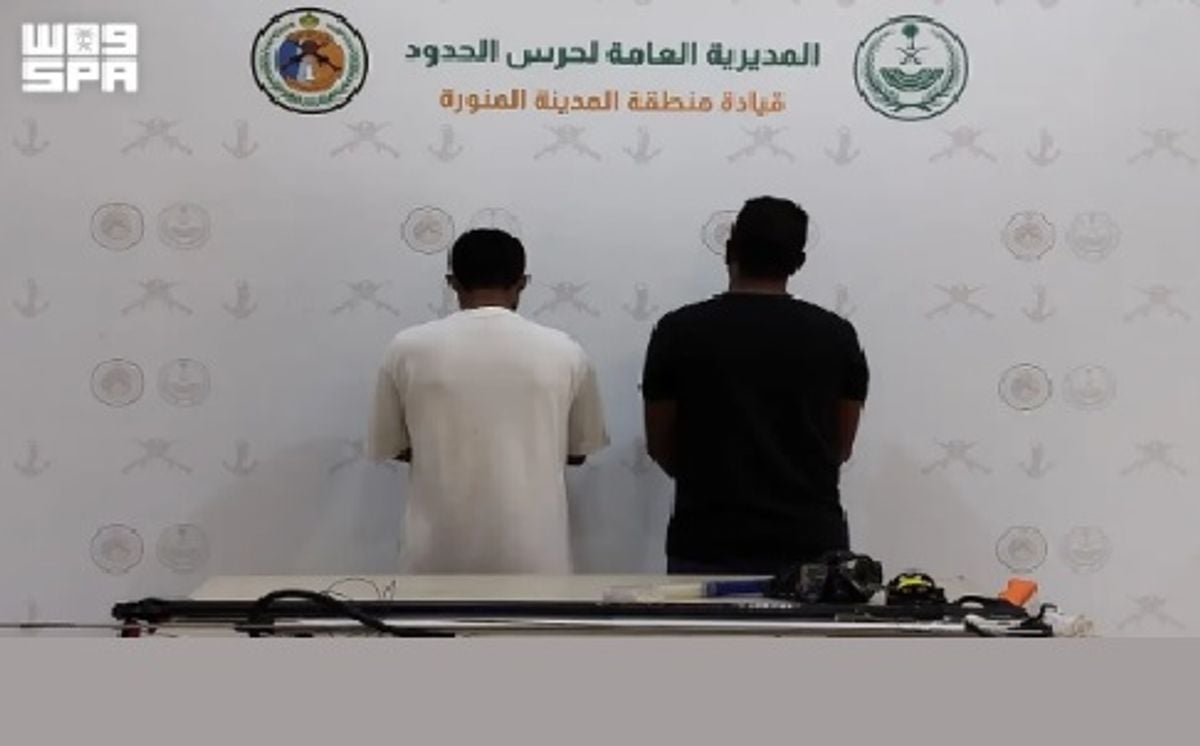 Two arrested in Yanbu for violating marine safety regulations