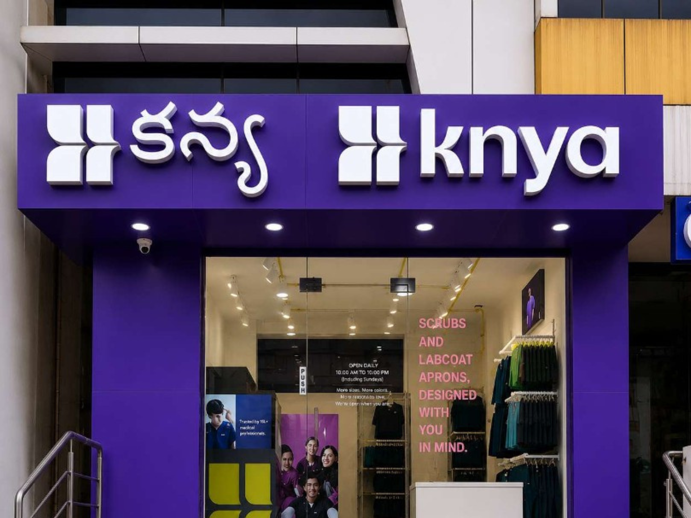 Knya FY26: Revenue Crosses ₹100 Cr Mark, PAT Jumps 3X YoY