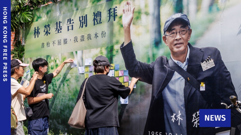 Taiwan hails late Hong Kong bookseller for ‘resistance’ against China