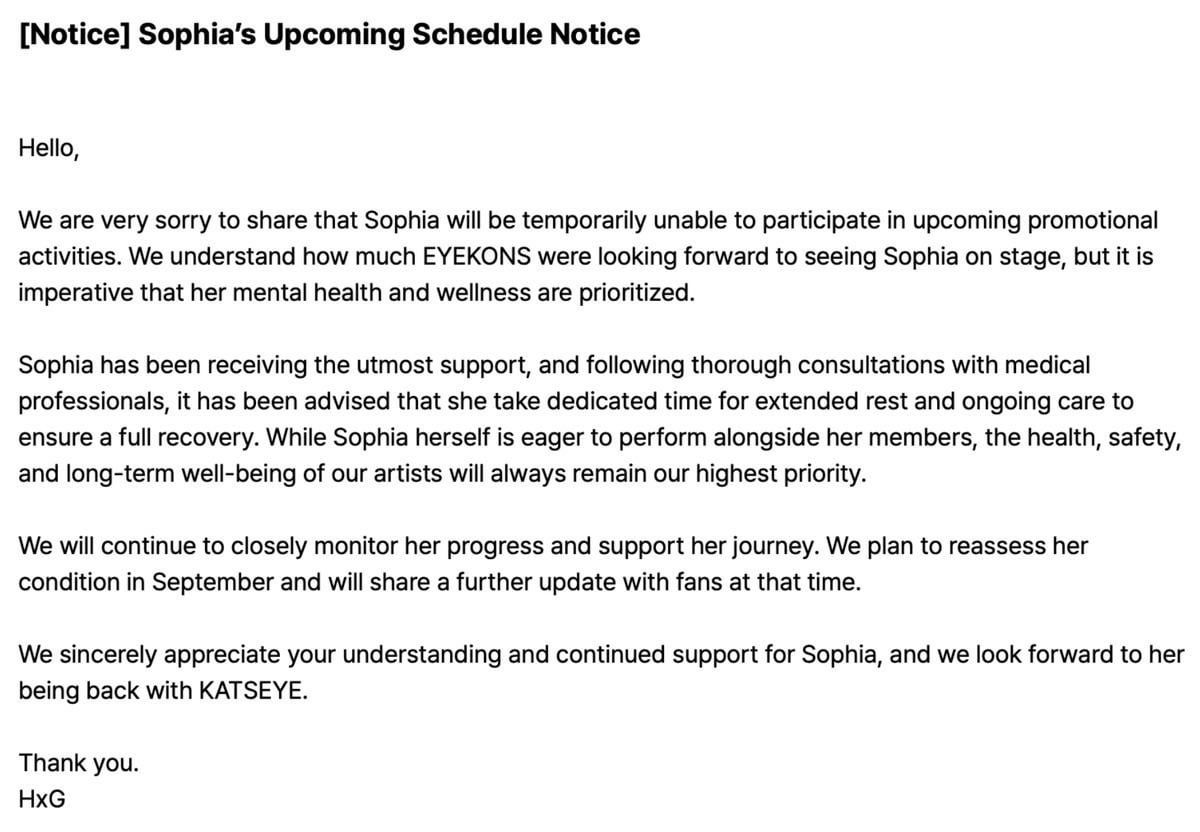 Sophia Becomes Latest KATSEYE Member to Announce Hiatus from Group