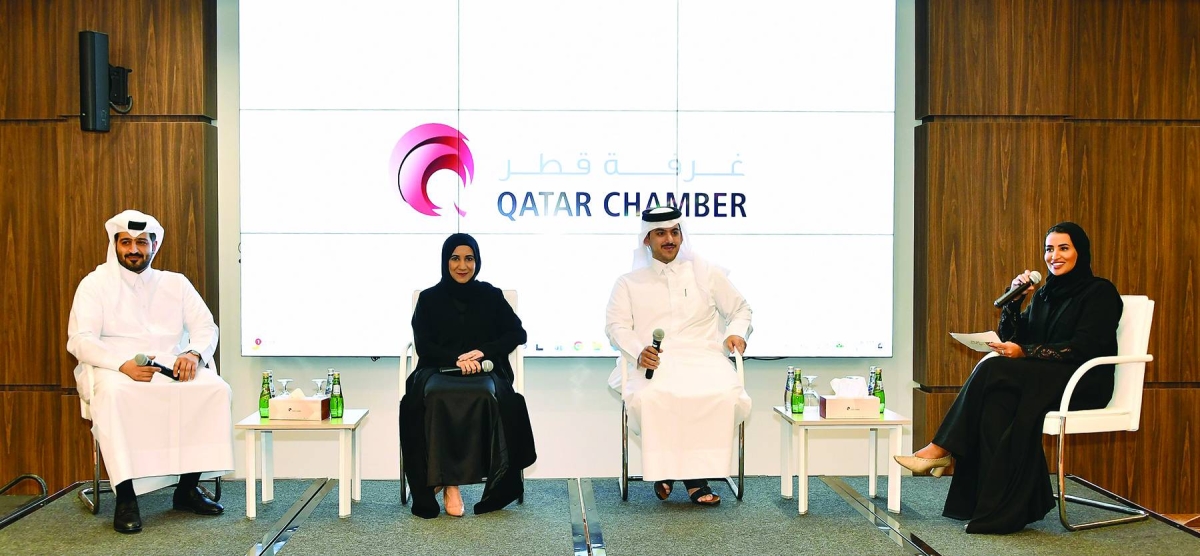 Qatar Chamber hosts session to Mark Global Entrepreneurship Day
