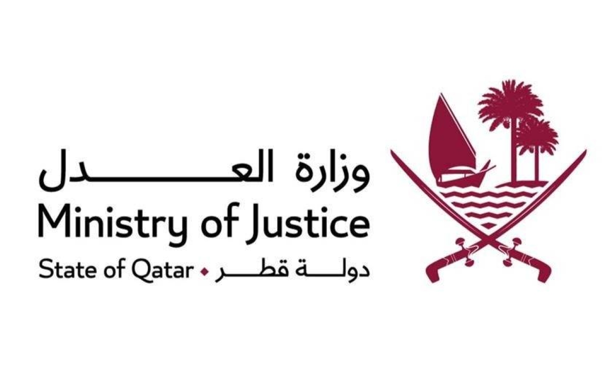 Qatar's real estate market clocks over QR330mn trading volume in a week