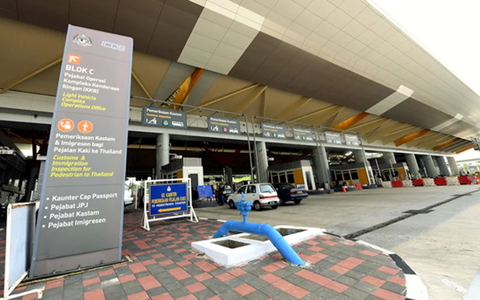Kedah ICQS complex closed for 2 hours, after scare over unclaimed luggage