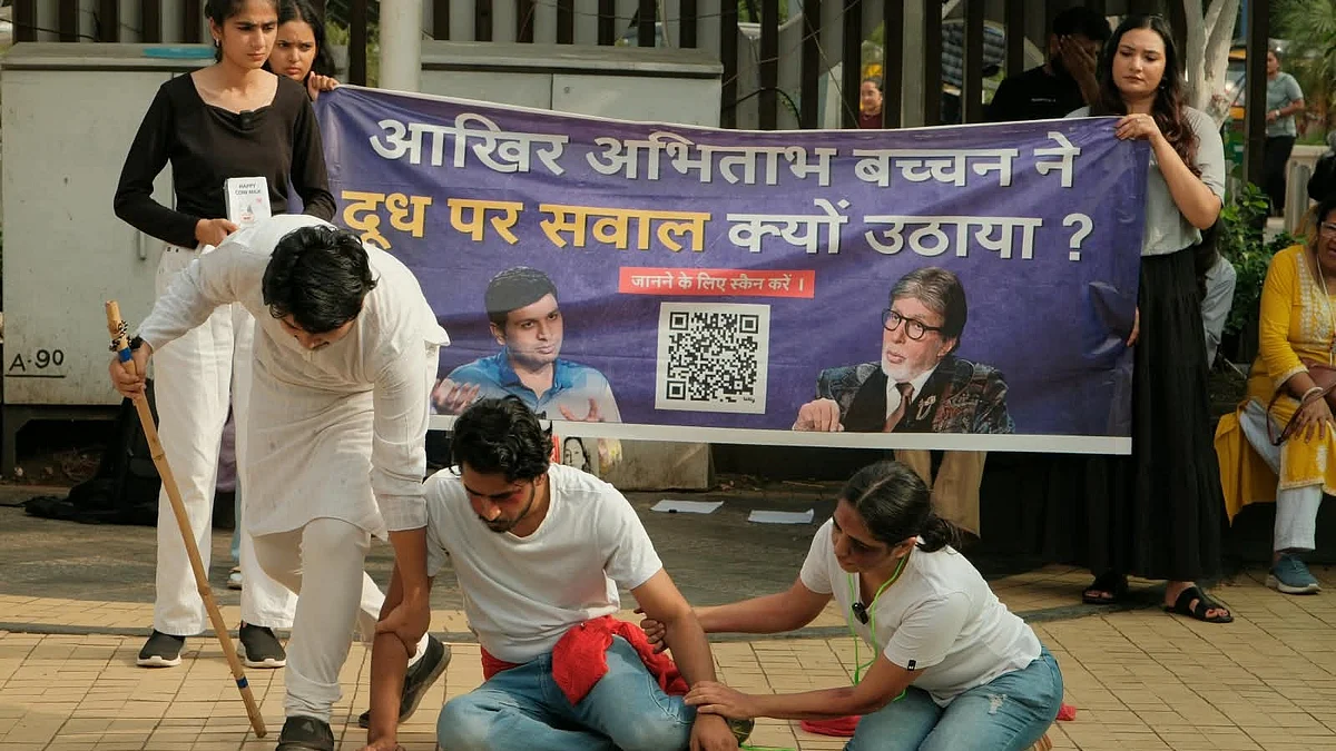 Kaun Banega Crorepati Se Indore Tak: Dairy Debate Spills Over