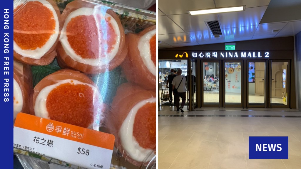 Sushi Express begins investigation after customer finds suspected worm in salmon sushi
