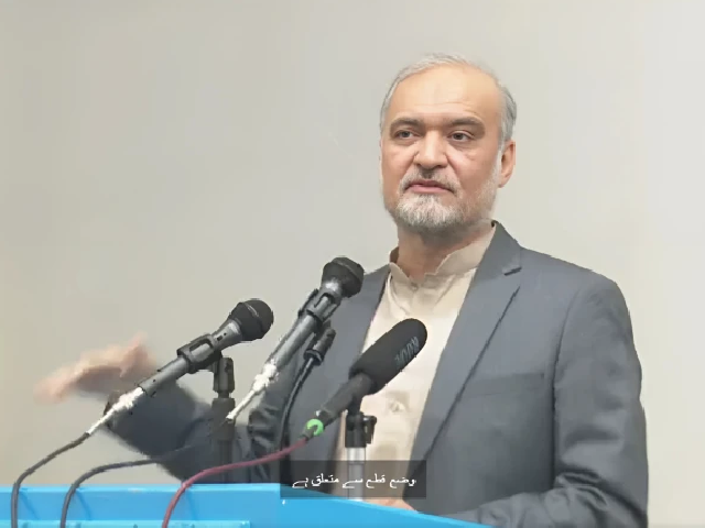 JI ramps up pressure as protests continue