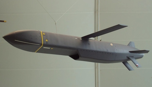 Britain to Declassify Data on Storm Shadow Missile Components for Production in Ukraine