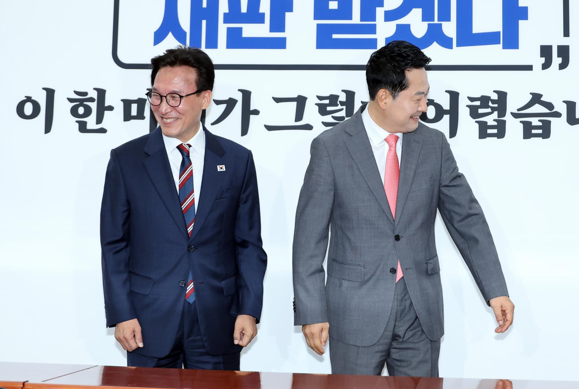 PPP chief slams justice nomination issue in 1st meeting with new DPK leader